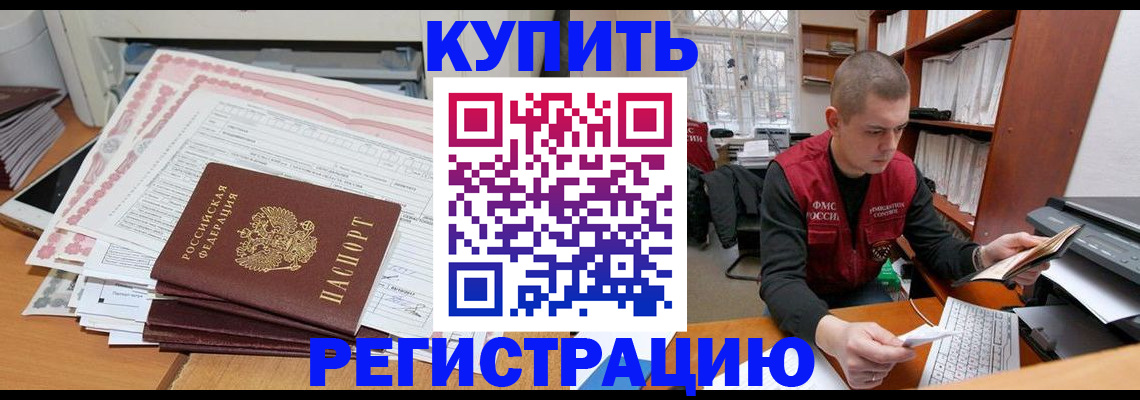 форма 3 в Ермолино